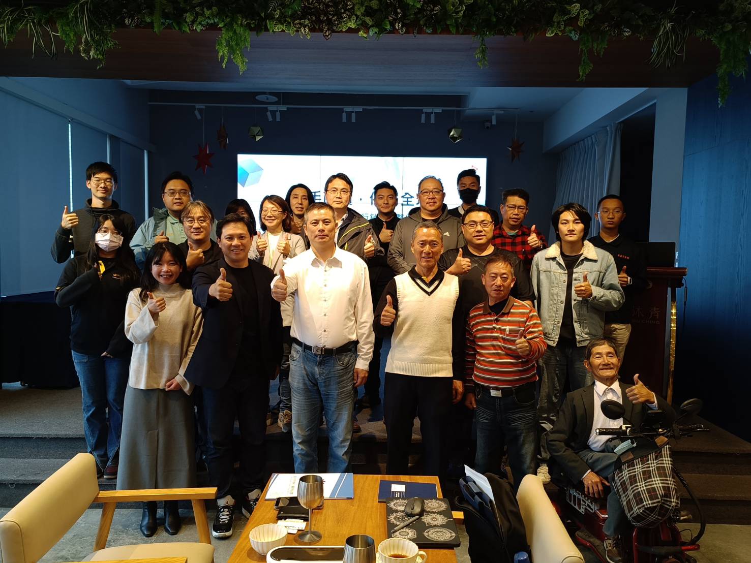 115.01.22工業小講堂-商績股份有限公司x能數位行銷