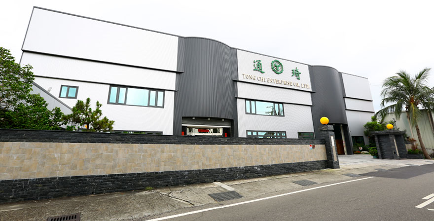 通琦企業有限公司