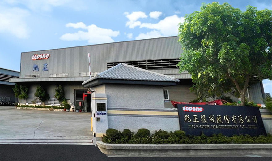 旭正機械股份有限公司