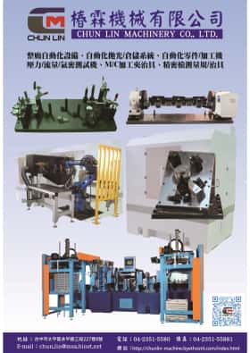 型錄2