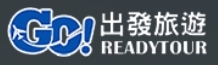 出發國際旅行社有限公司