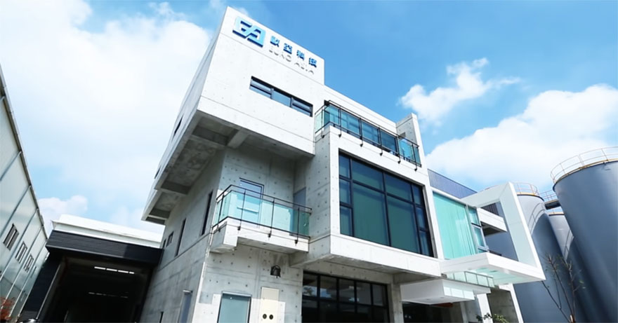 歐亞科技環保工程股份有限公司 歐亞科技環保工程股份有限公司