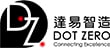 達易智造股份有限公司