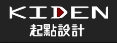 起點設計股份有限公司