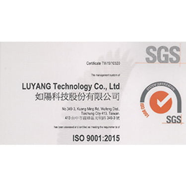 再次通過ISO 9001-2015認證