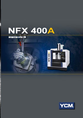 NFX400A