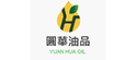 圓華油品股份有限公司