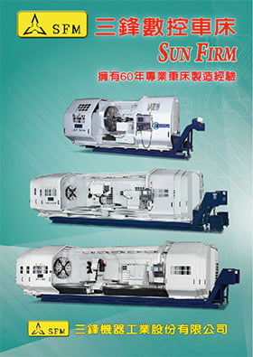 CNC