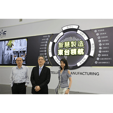 減碳工具機，東台勢在必行