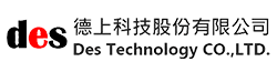 德上科技股份有限公司