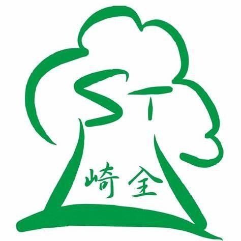 崎全機械五金行